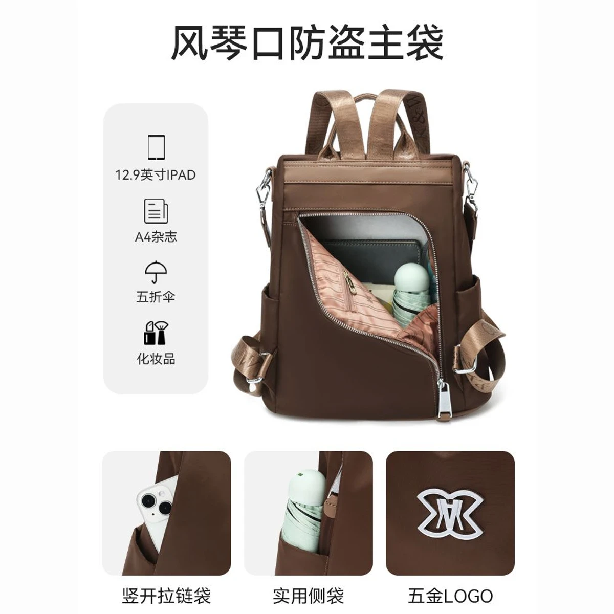 Women Large Capacity Outdoor Tote Bag Origin: Mainland China