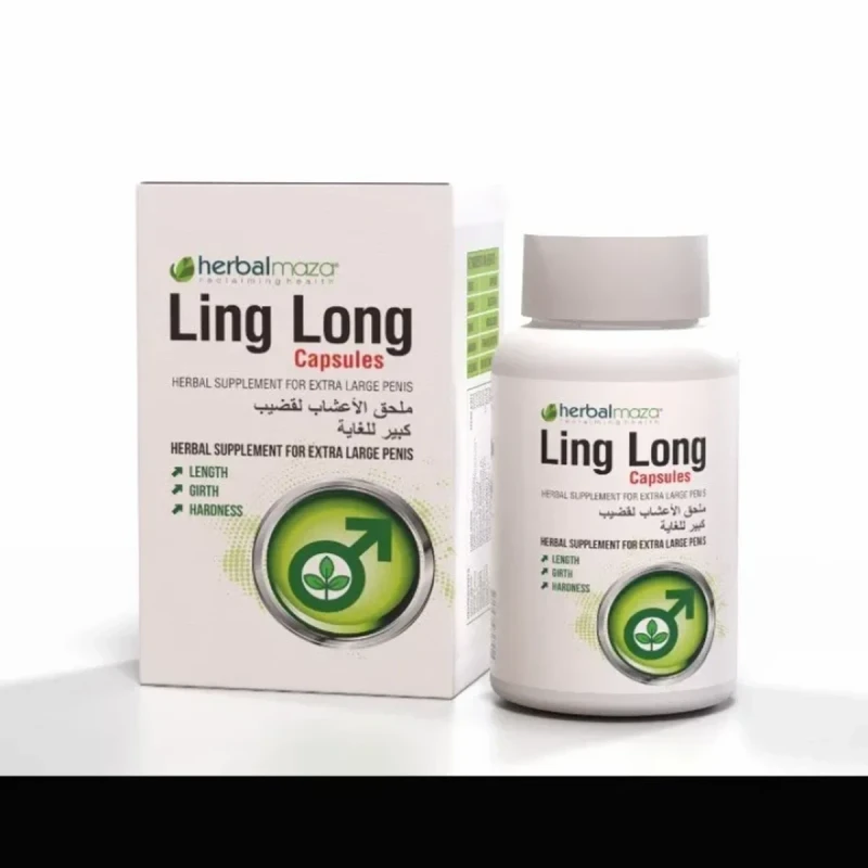 ling-long-capsulesএখন-offer-মূল্যে-1290-টাকায়-পাচ্ছেন-সীমিত-সময়ে-জন্য।